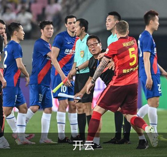 开云介绍